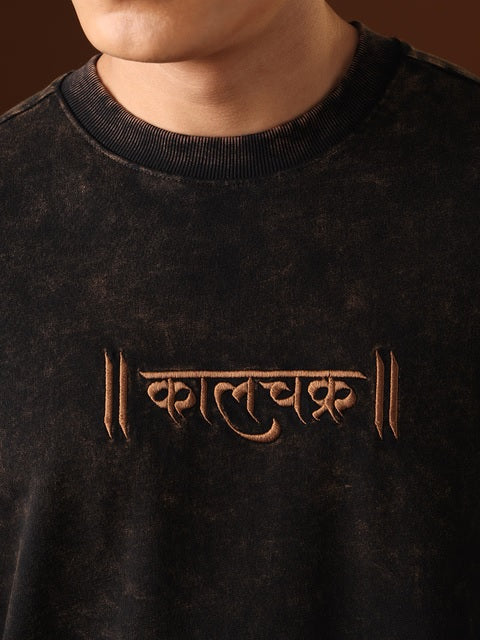 TSS Originals Kaal Chakra Super Oversized T-Shirts