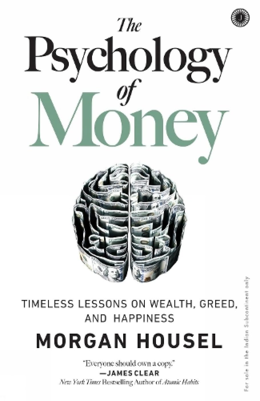 The Psychology Of Money (Paperback)- Morgan Housel (S)