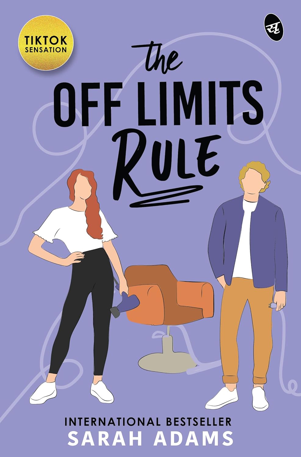 The Off Limits Rule The Temporary Roomie: = paperback