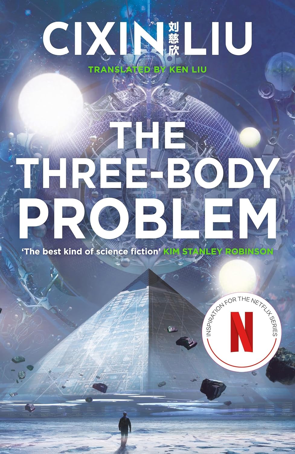 The Three-Body Problem- (Paperback)