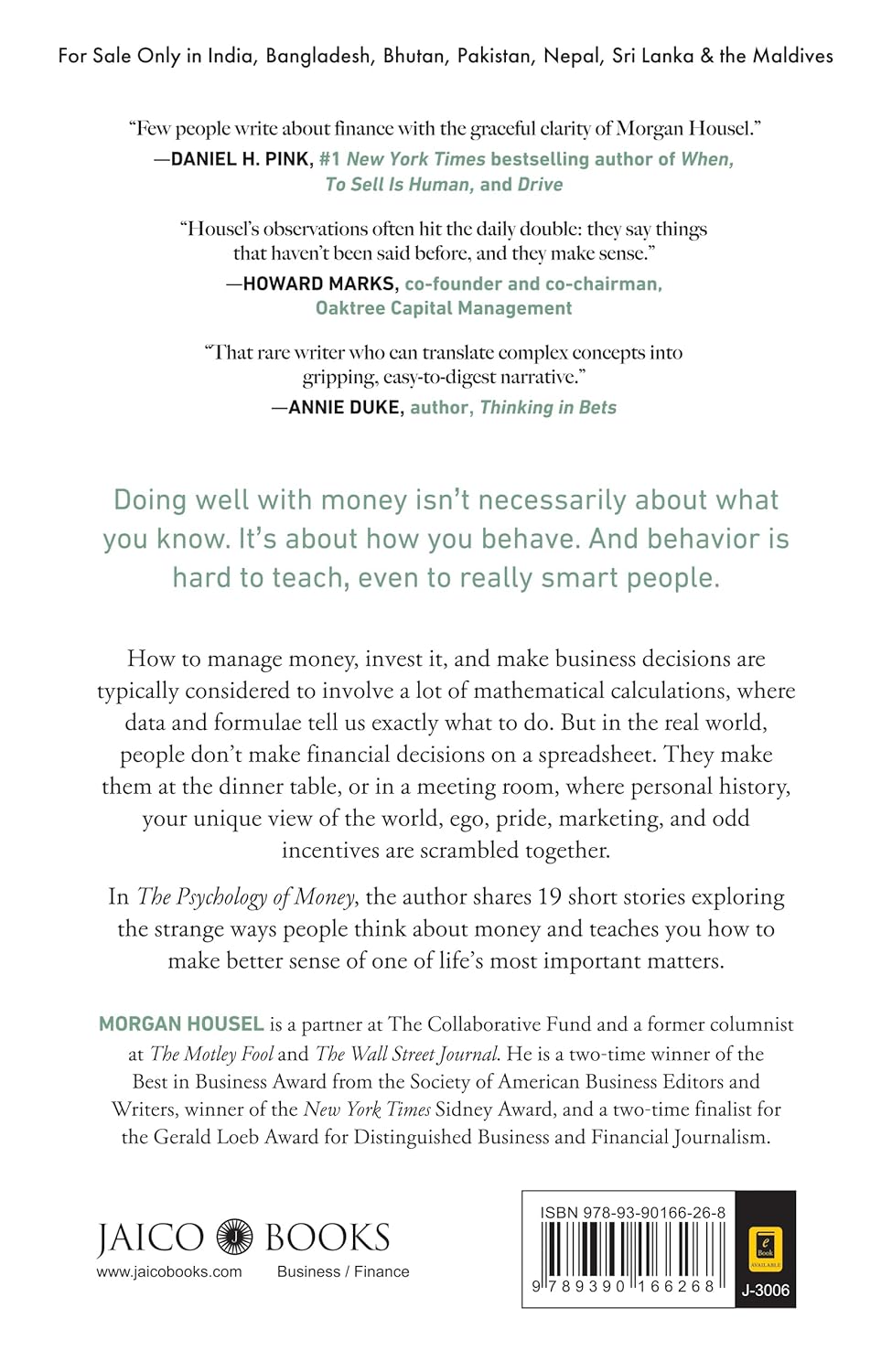 The Psychology Of Money (Paperback)- Morgan Housel (S)