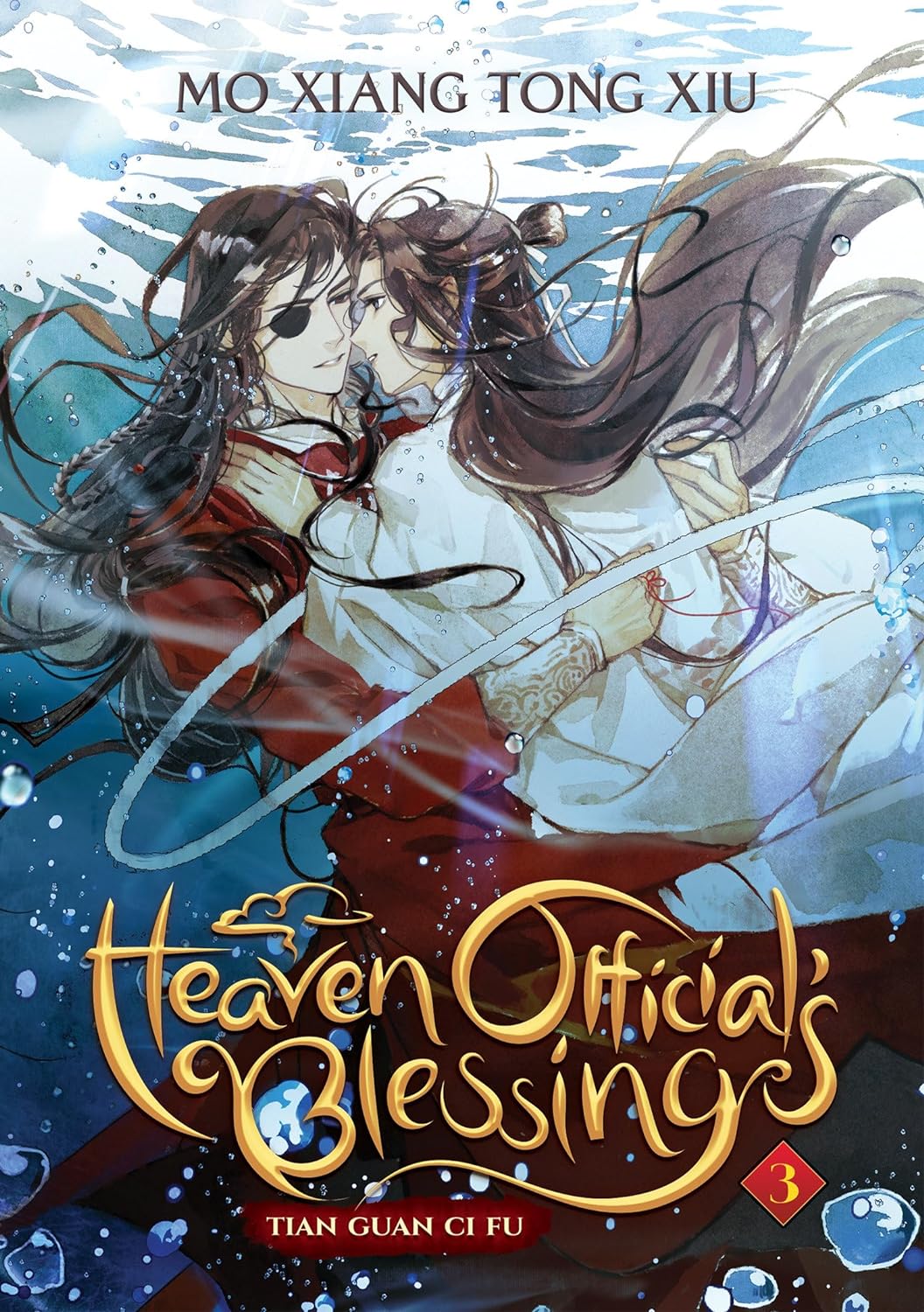 Heaven Official's Blessing Vol. 03 (Paperback)- Mo Xiang Tong Xiu