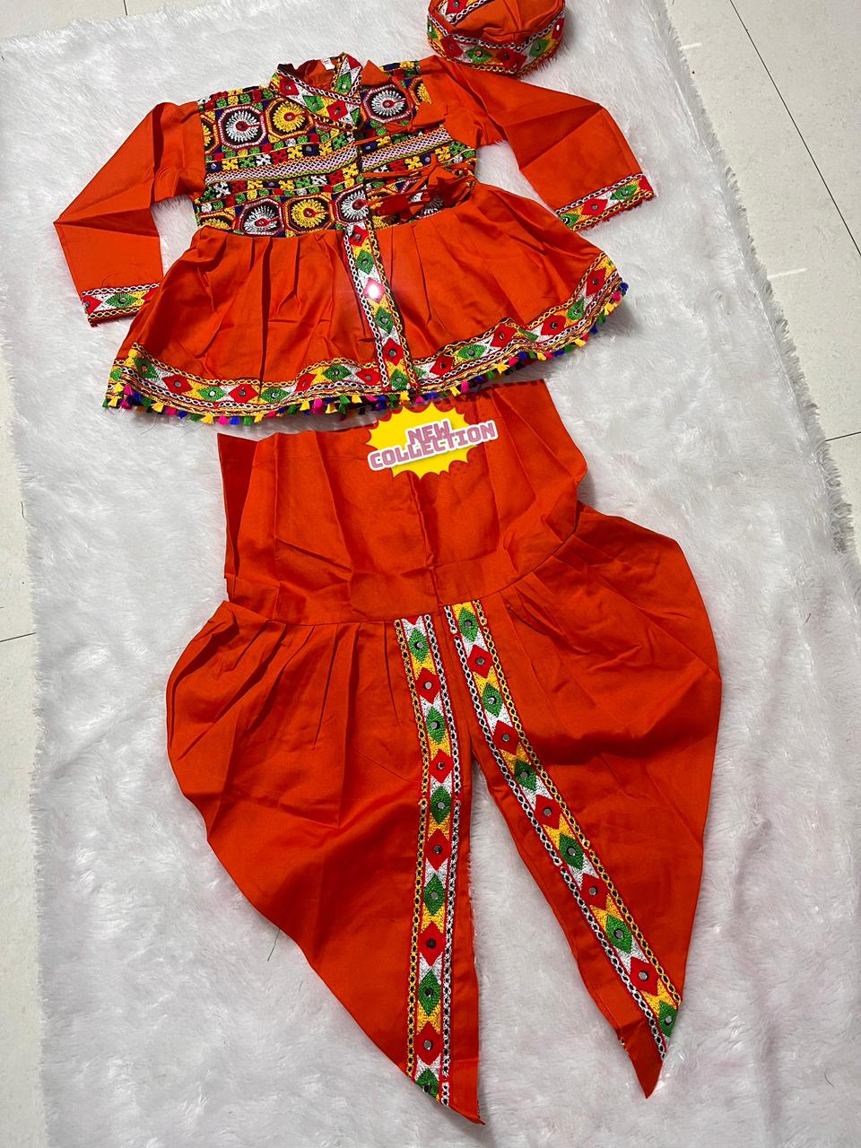 Navratri Spacial Swiss Cotton Kedia Dhoti With Cap For Kid's & Boy's