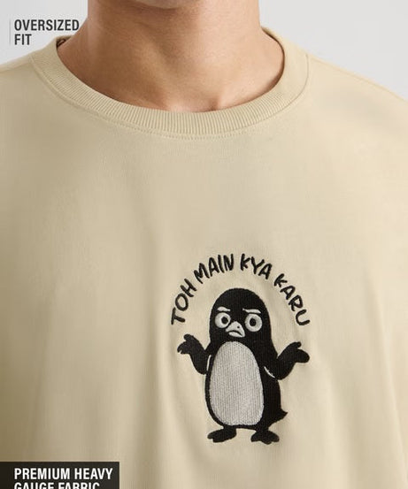 Toh Main Kya Karu Oversized T-Shirts