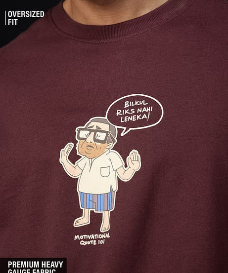 Phir Hera Pheri Baburao Oversized T-Shirts