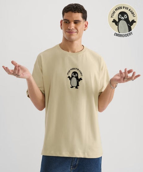 Toh Main Kya Karu Oversized T-Shirts