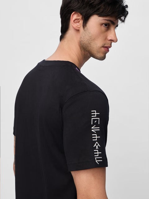 Black Panther The King T-Shirts