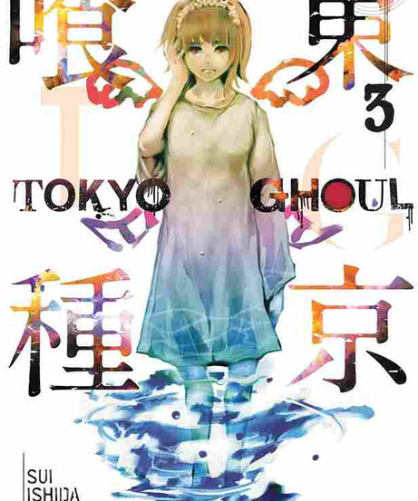 Tokyo Ghoul, Vol. 3 (Paperback)- Sui Ishida