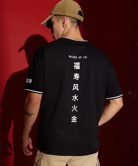 Kung Fu Panda Master Of Chi Oversized T-Shirts