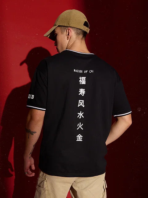 Kung Fu Panda Master Of Chi Oversized T-Shirts