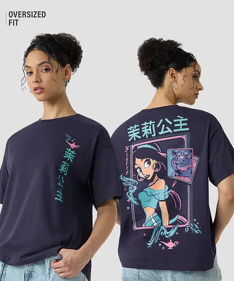 Princess Jasmine Women Oversized T-Shirts