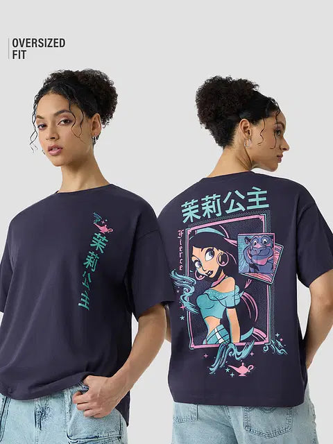 Princess Jasmine Women Oversized T-Shirts