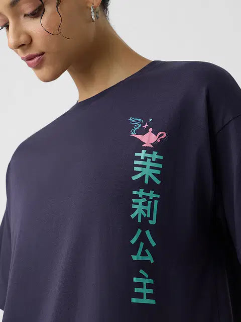 Princess Jasmine Women Oversized T-Shirts