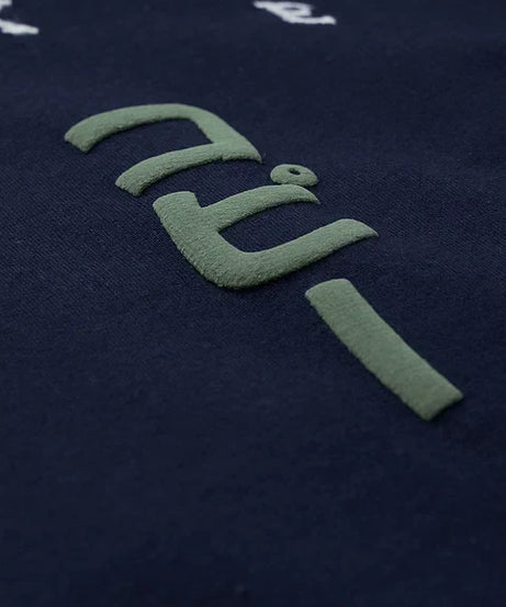 Naruto Kakashi Varsity Women Full Sleeve T-Shirts