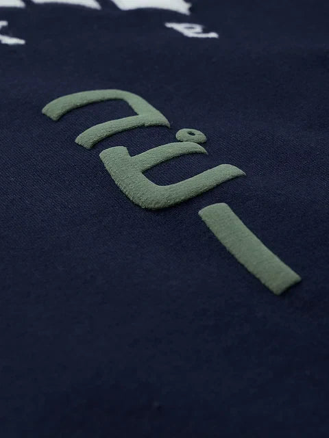 Naruto Kakashi Varsity Women Full Sleeve T-Shirts