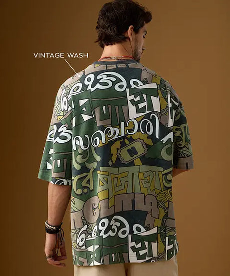 Nomad Urban Super Oversized T-Shirts