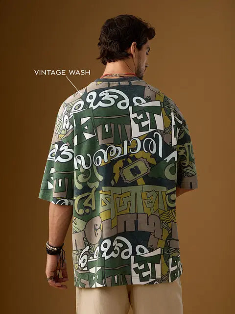 Nomad Urban Super Oversized T-Shirts