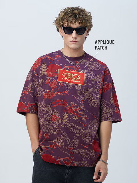 Sound Of Waves Super Oversized T-Shirts