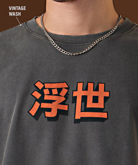 Ukiyo Adrenaline Oversized T-Shirts