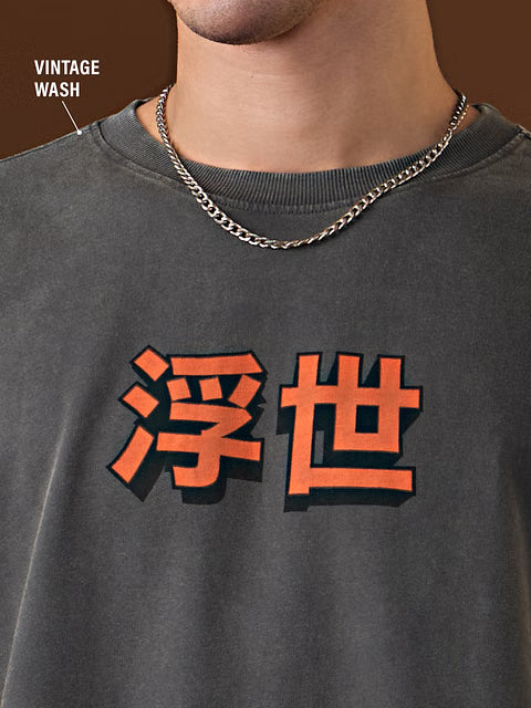 Ukiyo Adrenaline Oversized T-Shirts