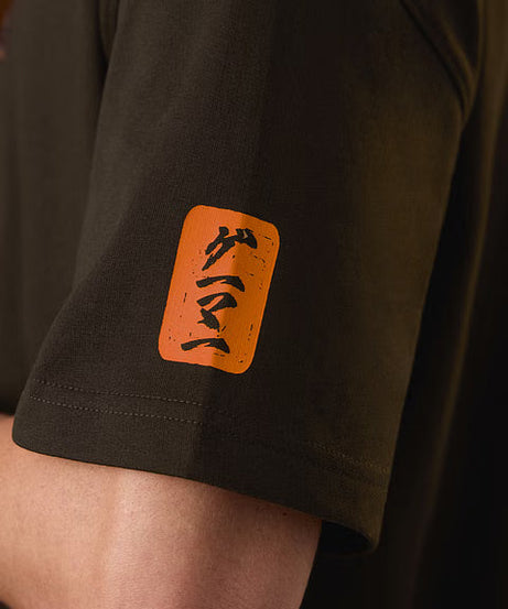 Ukiyo E-Gamer Oversized T-Shirts