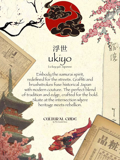 Ukiyo Skater Oversized T-Shirts