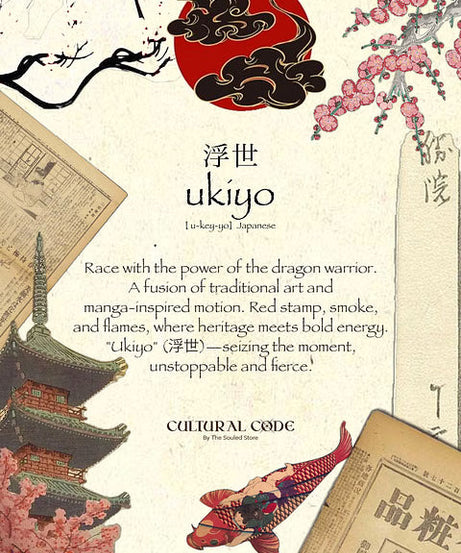 Ukiyo Adrenaline Oversized T-Shirts