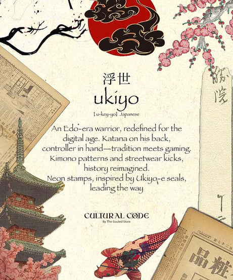 Ukiyo E-Gamer Oversized T-Shirts