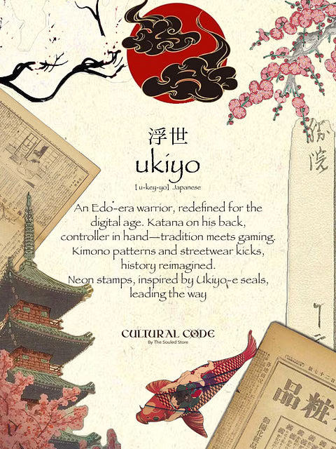 Ukiyo E-Gamer Oversized T-Shirts