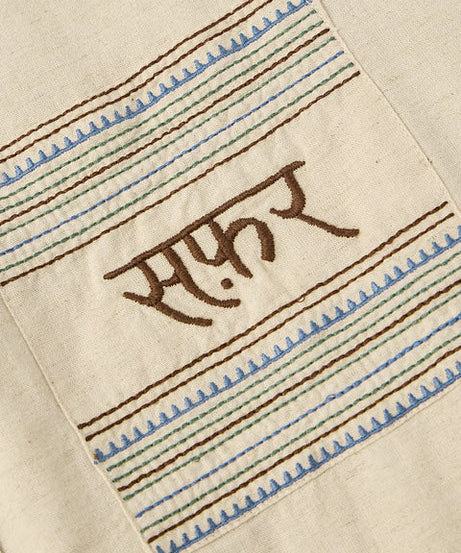 Safar Cotton Linen Shirts