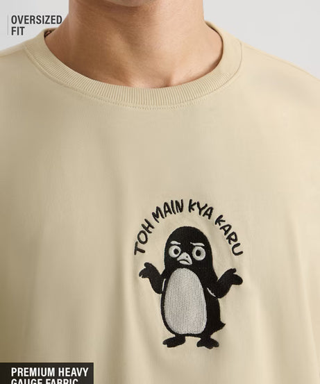 TSS Originals Toh Main Kya Karu Oversized T-Shirts