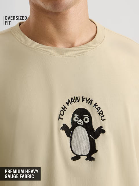TSS Originals Toh Main Kya Karu Oversized T-Shirts