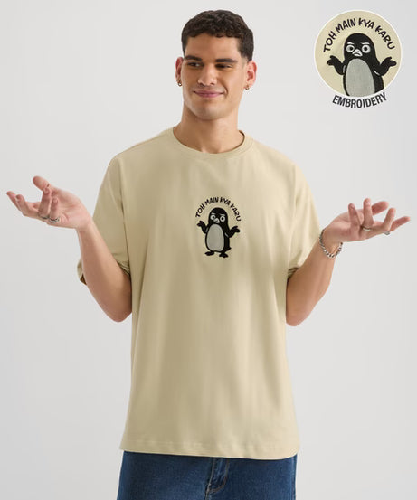 TSS Originals Toh Main Kya Karu Oversized T-Shirts