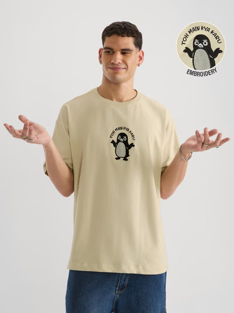 TSS Originals Toh Main Kya Karu Oversized T-Shirts