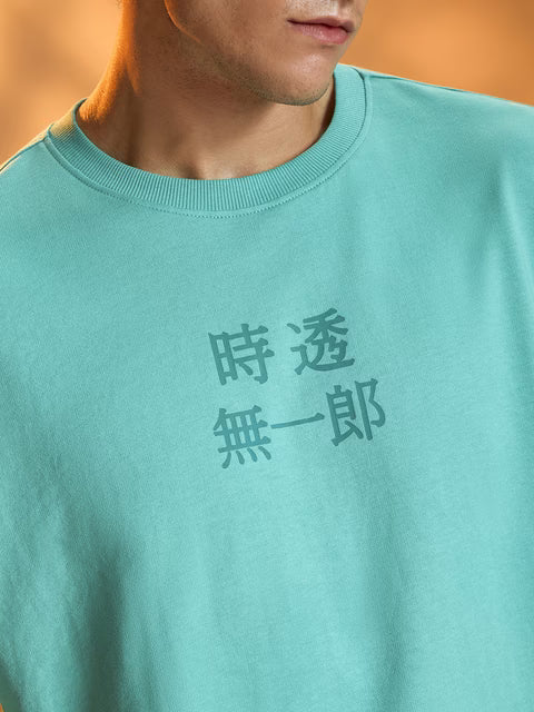 Demon Slayer: Muichiro Oversized T-Shirts