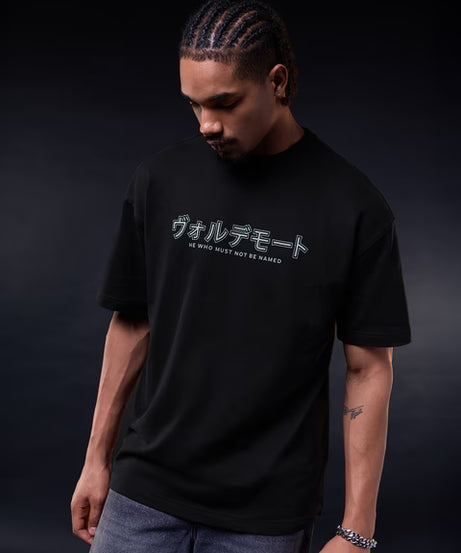 Harry Potter Dark Lord Oversized T-Shirts
