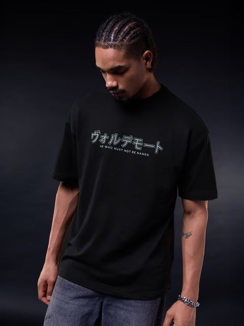 Harry Potter Dark Lord Oversized T-Shirts