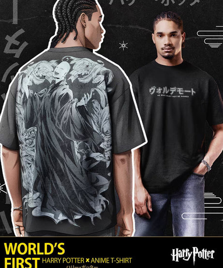 Harry Potter Dark Lord Oversized T-Shirts