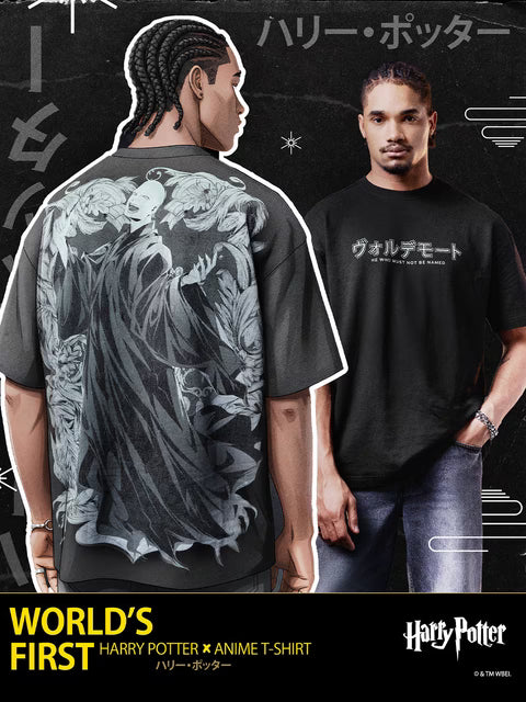 Harry Potter Dark Lord Oversized T-Shirts