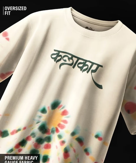 Kalakar Oversized T-Shirts