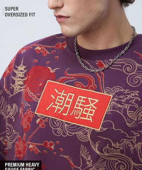 TSS Originals Sound Of Waves Super Oversized T-Shirts