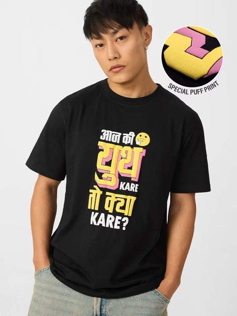 Aaj Ki Youth T-Shirts