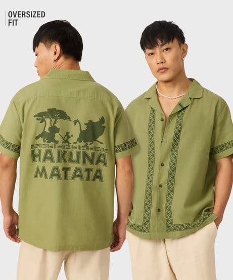 Lion King Hakuna Matata Holiday Shirts
