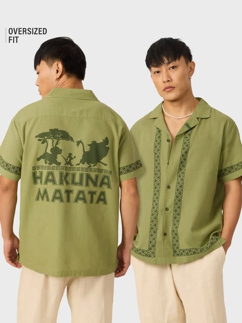 Lion King Hakuna Matata Holiday Shirts