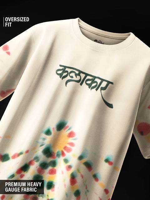 Kalakar Oversized T-Shirts