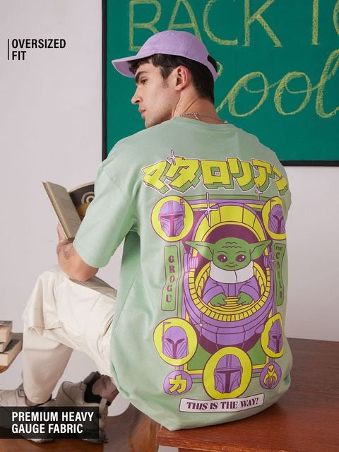 The Mandalorian Grogu Oversized T-Shirts