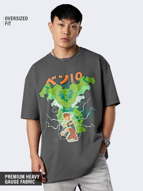 Ben 10 Shocksquatch Oversized T-Shirts