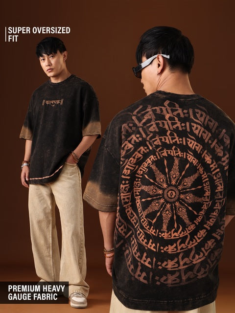 TSS Originals  Kaal Chakra Super Oversized T-Shirts