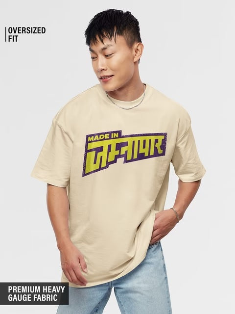 Fukrey Made in Jamnapaar Oversized T-Shirts