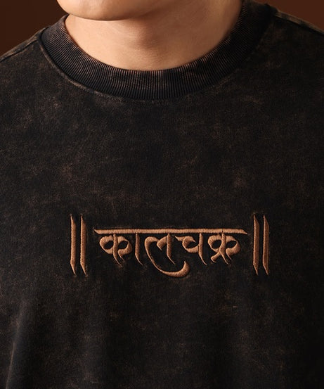 Kaal Chakra Super Oversized T-Shirts